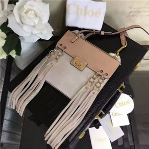 chloe jane bag shoulder bags with tassel 20cm