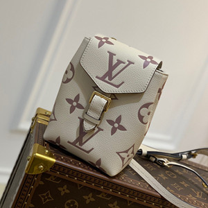 lv louis vuitton tiny backpack #m80783