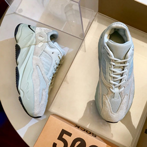 adidas yeezy boost 700 shoes