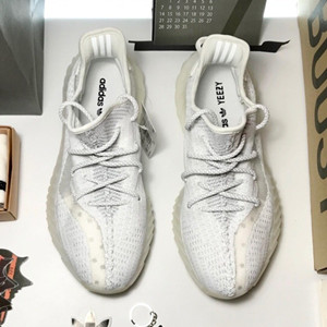 adidas yeezy boost 350 v3 shoes