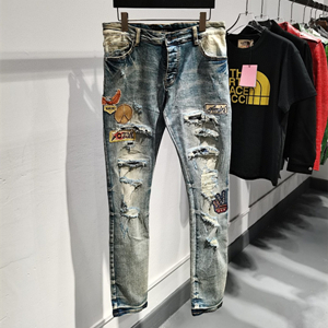 amiri jeans #sl03