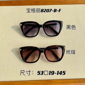 bvlgari sunglasses #8207-b-f