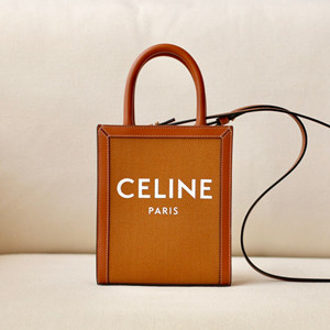 celine mini vertical cabas celine in textile with sulky print and calfskin
