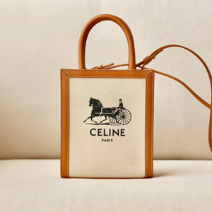 celine mini vertical cabas celine in textile with sulky print and calfskin