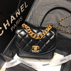 chanel small flap bag