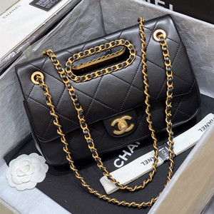 chanel small flap bag #as1466