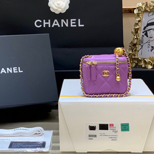 chanel small classic box with chain