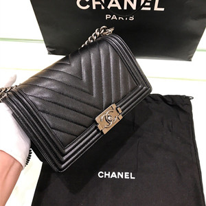 chanel boy chanel 25cm handbag