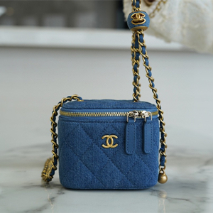 chanel classic small vanity with chain