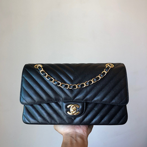 chanel classic handbag 25cm