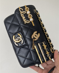 chanel small classic flap bag