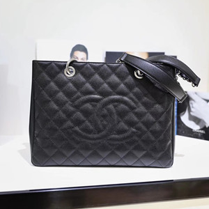 chanel gst shopping tote bag