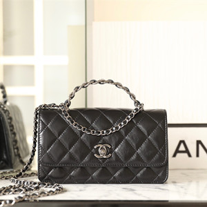 chanel 18.5 flap bag with top handle