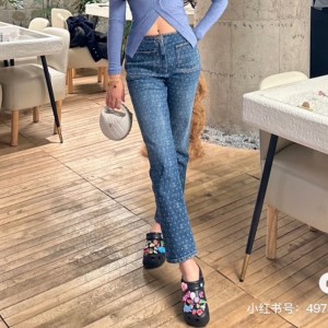 9A++ quality chanel jeans