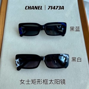 chanel sunglasses #71473a