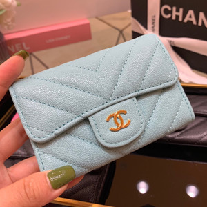 chanel classic card holder