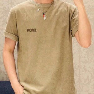 dior relaxed-fit t-shirt