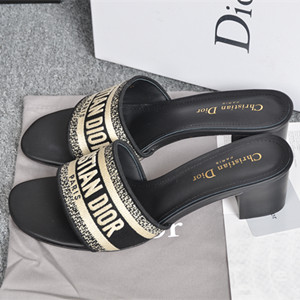 dior dway mule in embroidered cotton shoes