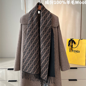 9A+ quality fendi scarf 180cm x 30cm