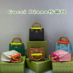 gucci diana mini tote bag #655661