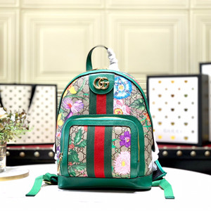 gucci ophidia gg flora small backpack #547965