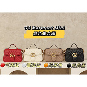 gucci gg marmont mini top handle bag #547260