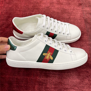 9A+ quality gucci men's ace embroidered sneaker shoes