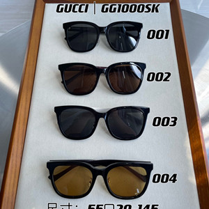 gucci sunglasses #gg1000sk