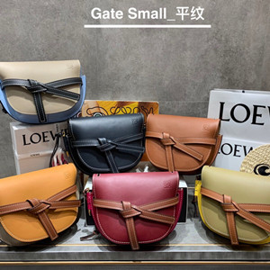 loewe gate small bag 20cm