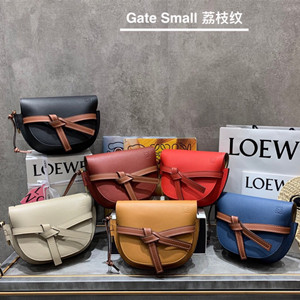 loewe gate small bag 20cm