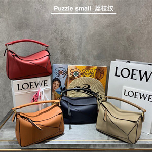 loewe puzzle small bag 24cm