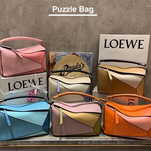 loewe puzzle bag 29cm