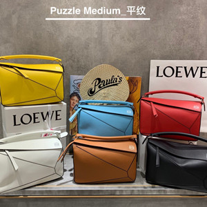 loewe puzzle bag 29cm