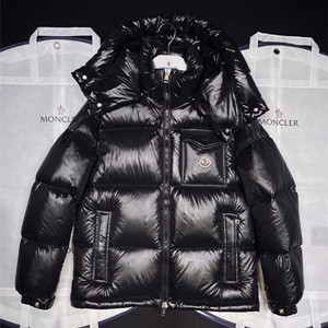 9A+ quality moncler montbeliard short down jacket