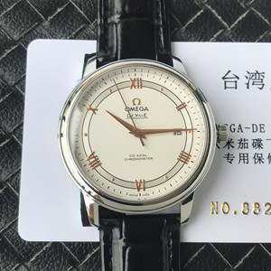 omega de dille co-axial chronometer 39.5mm