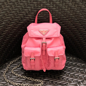 9A+ quality prada nylon mini backpack #1bh029