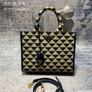 9A+ quality prada small symbole jacquard fabric handbag #1ba354