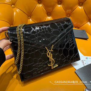 ysl saint laurent cassandra bag with monogram slider in turtle-embossed patent leather #532750