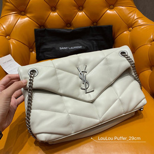 ysl saint laurent loulou puffer small bag in quilted lambskin #577476