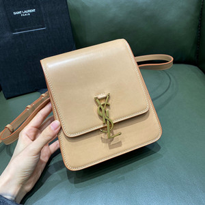 ysl yves saint laurent kaia north/south satchel in vegetable-tanned leather #668809