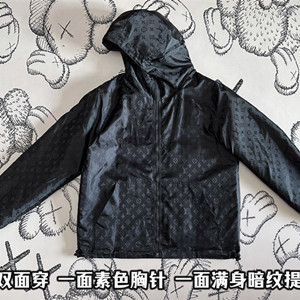 lv louis vuitton monogram reversible windbreaker