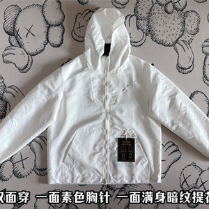 lv louis vuitton monogram reversible windbreaker