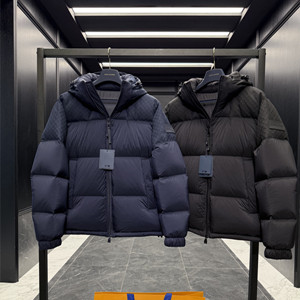 lv louis vuitton placed monogram ecodown blouson