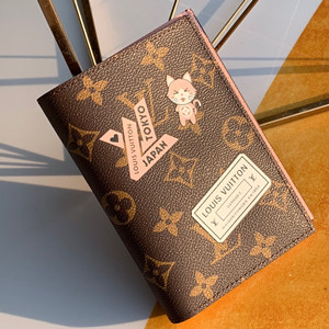 lv louis vuitton passport cover #m64411
