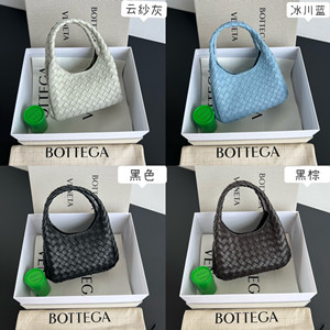 bottega veneta baby campana shoulder bag #814433222