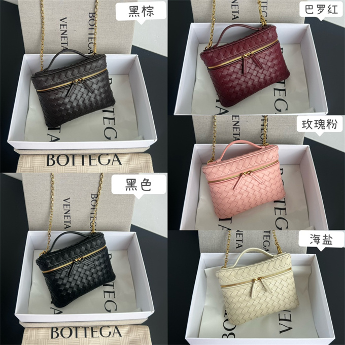 bottega veneta small soft vanity bag #843800