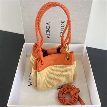 bottega veneta intreccio raffia and leather shoulder bag