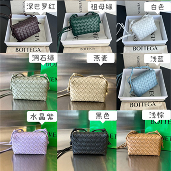 bottega veneta mini loop camera bag #723547