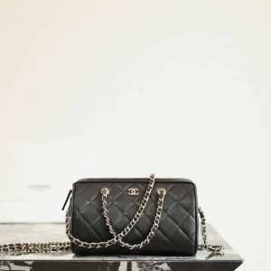 chanel 26c 25 mini hand bag