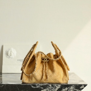 chanel 26c 25 mini hand bag